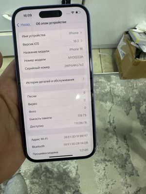 Iphone 16 ideal karobka yoq tel zor momo yoq