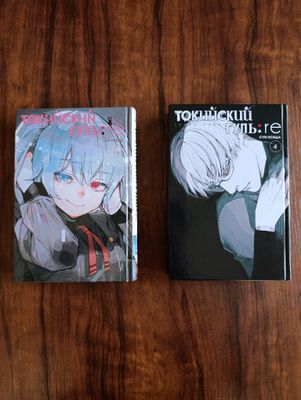 Манга Токийский Гуль:re том 4-5 и 6-7