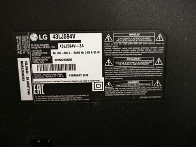 Телевизор LG на запчасти
