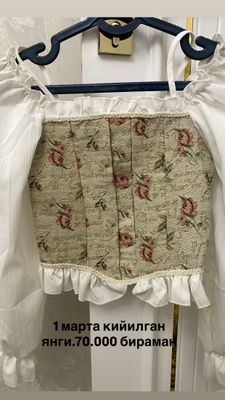 Замонавий кизлар кийимлари