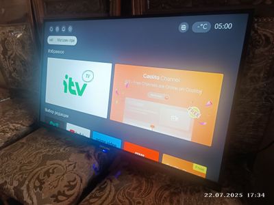 Смарт телевизор 32