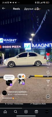 R17 diska balon balon ortacha