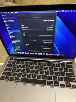 MacBook Pro M1, 13.3, 16GB/1TB