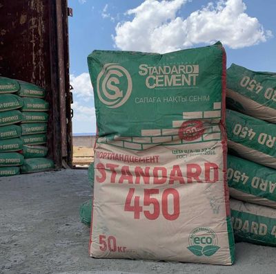 sement cement 24-7