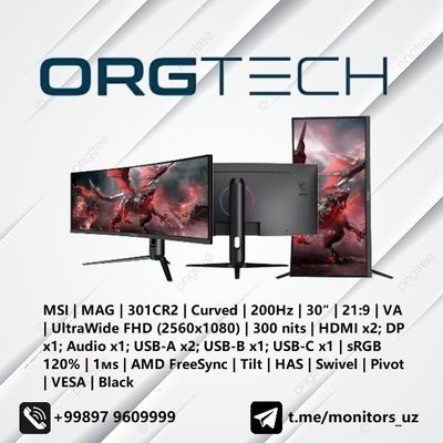 [NEW] монитор MSI MAG301CR2 200Hz Curved