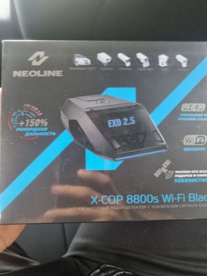 Neoline 8800s wi fi black