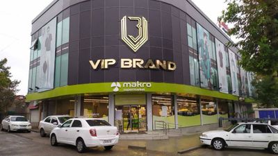 Коммерческое помещение,2 этаж,с ремонтом, 250 м²,ориентир Малика базар