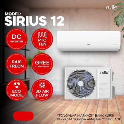 Кондиционер Rulls Sirius Dc invertor/gree compressor