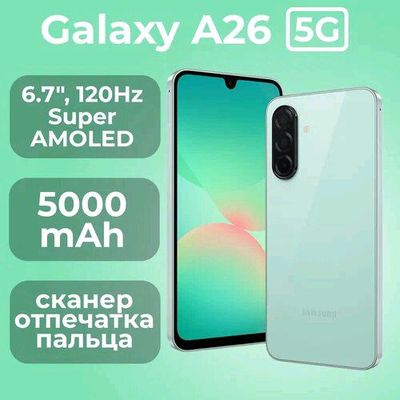 Samsung A26. Yangi telfon
