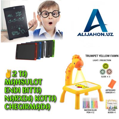 Planshet doska va ajoyib proyektor