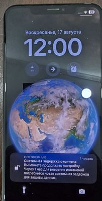 Продаю Iphone XS MAX 512 память