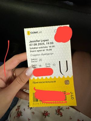Билет на концерт Jlo, Дженеффер Лопез, СЕКТОР 2Е