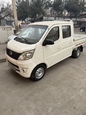 Changan 69 talik mato