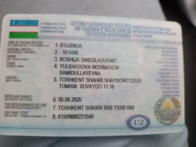 Продам Шевроле Спарк
