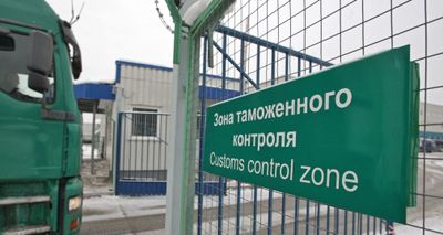 Diklorant xizmatlari