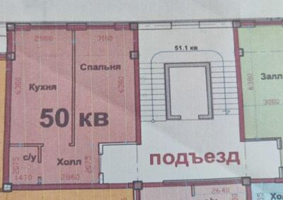 Продам Свою 1/7/10 50м2 коробка Новостройка