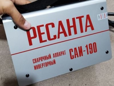 svarka aparat 190 A