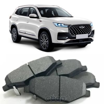 Chery 8 Pro Kolodki Original Euro Pads