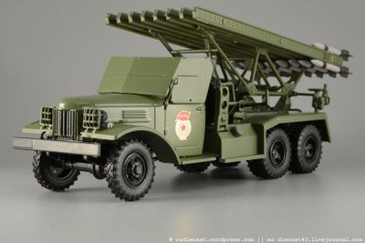 Масштабные модели Зис 151 катюша 1:43