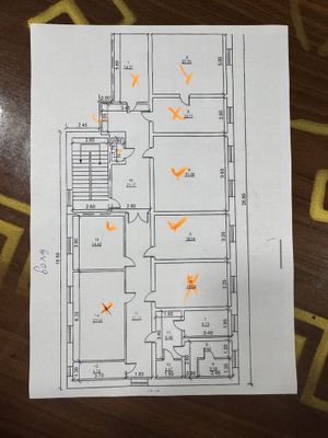 Сдаем нежилое помещение. Шота Руставели