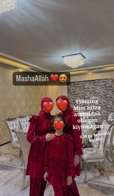 ansanbil, kelinlar uchun