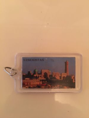 Сувенир из Бухары
