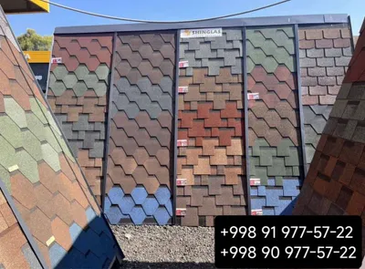 Гибкая черепица PREMIUM docke germany KATEPAL