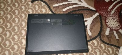 notbuk