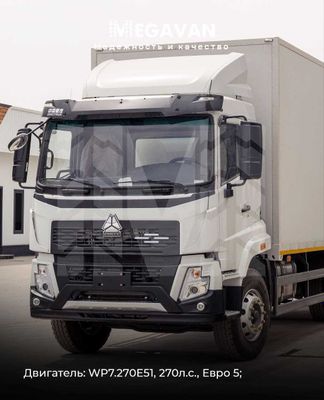 HOWO V5X EURO 5 45000$ 1 kunda xarid !!!