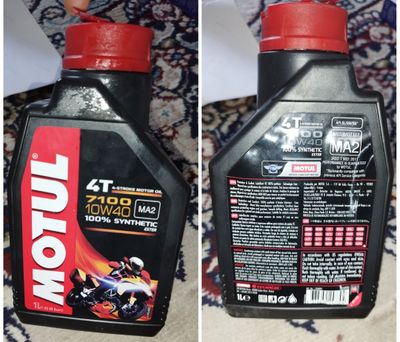 Масло отработанные Motul