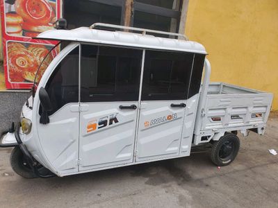 Minilgan sukutr elektron