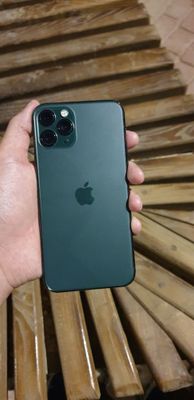 Iphone 11 pro ideal