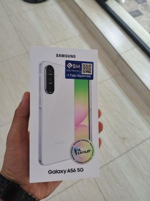 Samsung A56 5G Lightrav