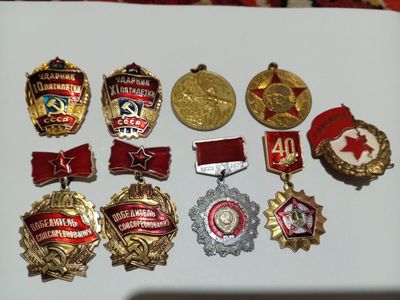 Продаётся медали