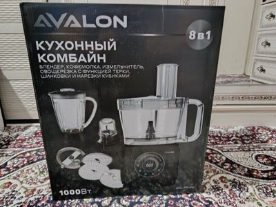 Kuxonniy Kombayn