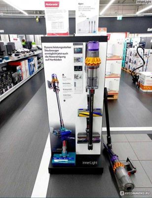 Dyson v15 S detect absolute бесплатная доставка по городу