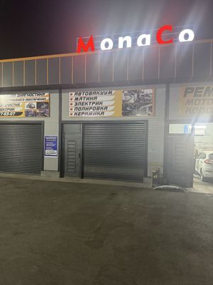 Avtoservisda 1 ta boks arendaga