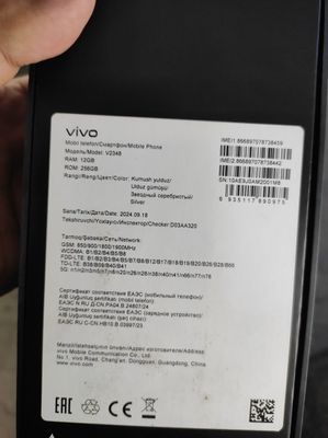Vivo v40.12/256gb