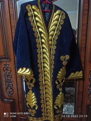 Зар чапон сотилади