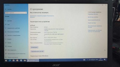 Acer Ex2519-C08K