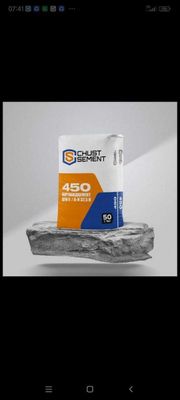 цемент sement cement