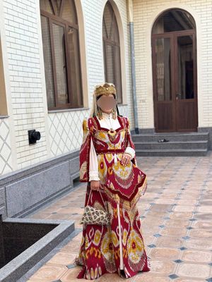 Ансамбль