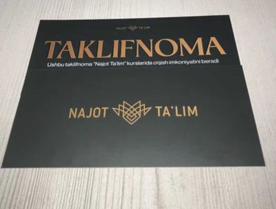 Najot talim taklifnoma