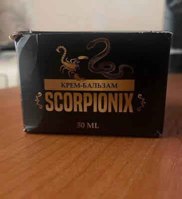 Бальзам Scopionix 50 ML