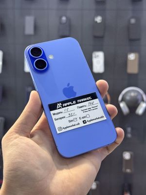Iphone 16 128gb 93%