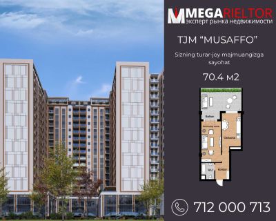 70,4m² maydonli kvartira — qulay yashash uchun mukammal tanlov!