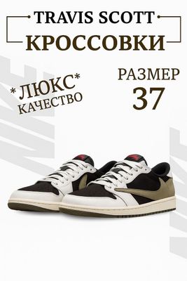 Nike dank в хорошем состоянии