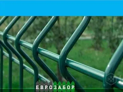 Evro setka zabor ishlab chiqaruvchidan Евро сетка 3Д 3