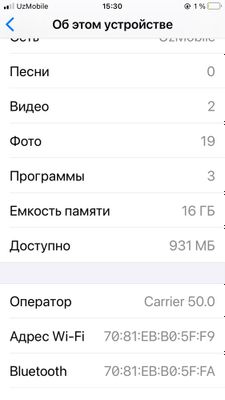 Iphone 6s plus 16gb 97yomkast
