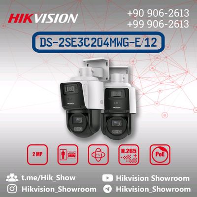 DS-2SE3C204MWG-E/12 Hikvision TandemVu PTZ kamera